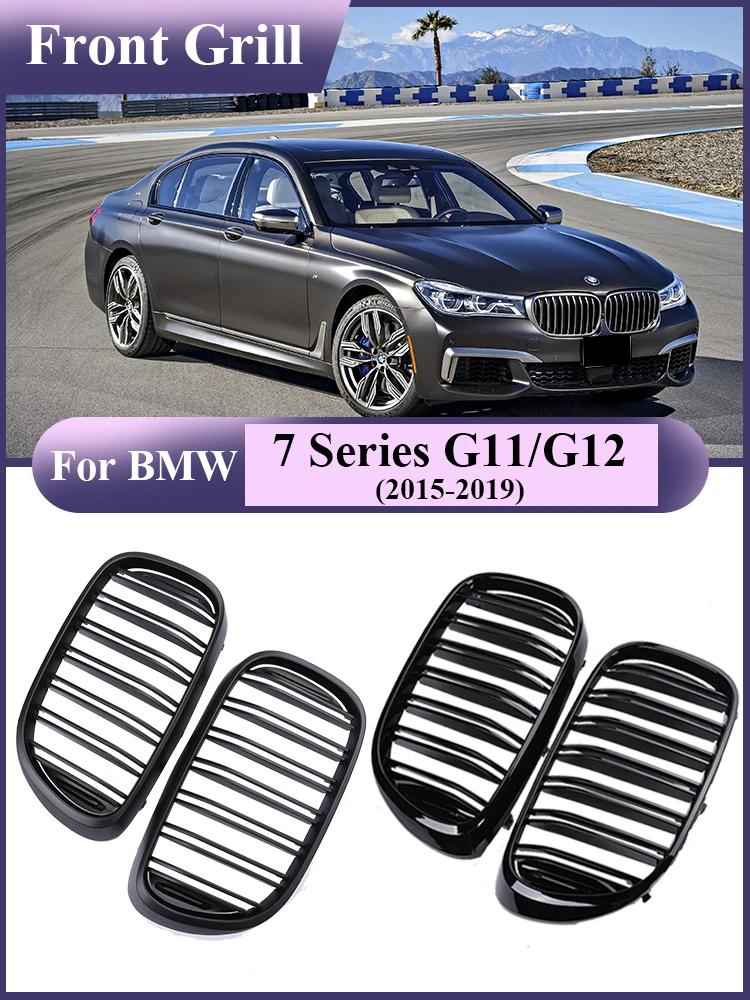 BMW 7 ø G11 G12 2015-2019    ̽ ׸,   ,   ۷ν ׸